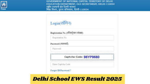 Delhi School EWS Result 2025