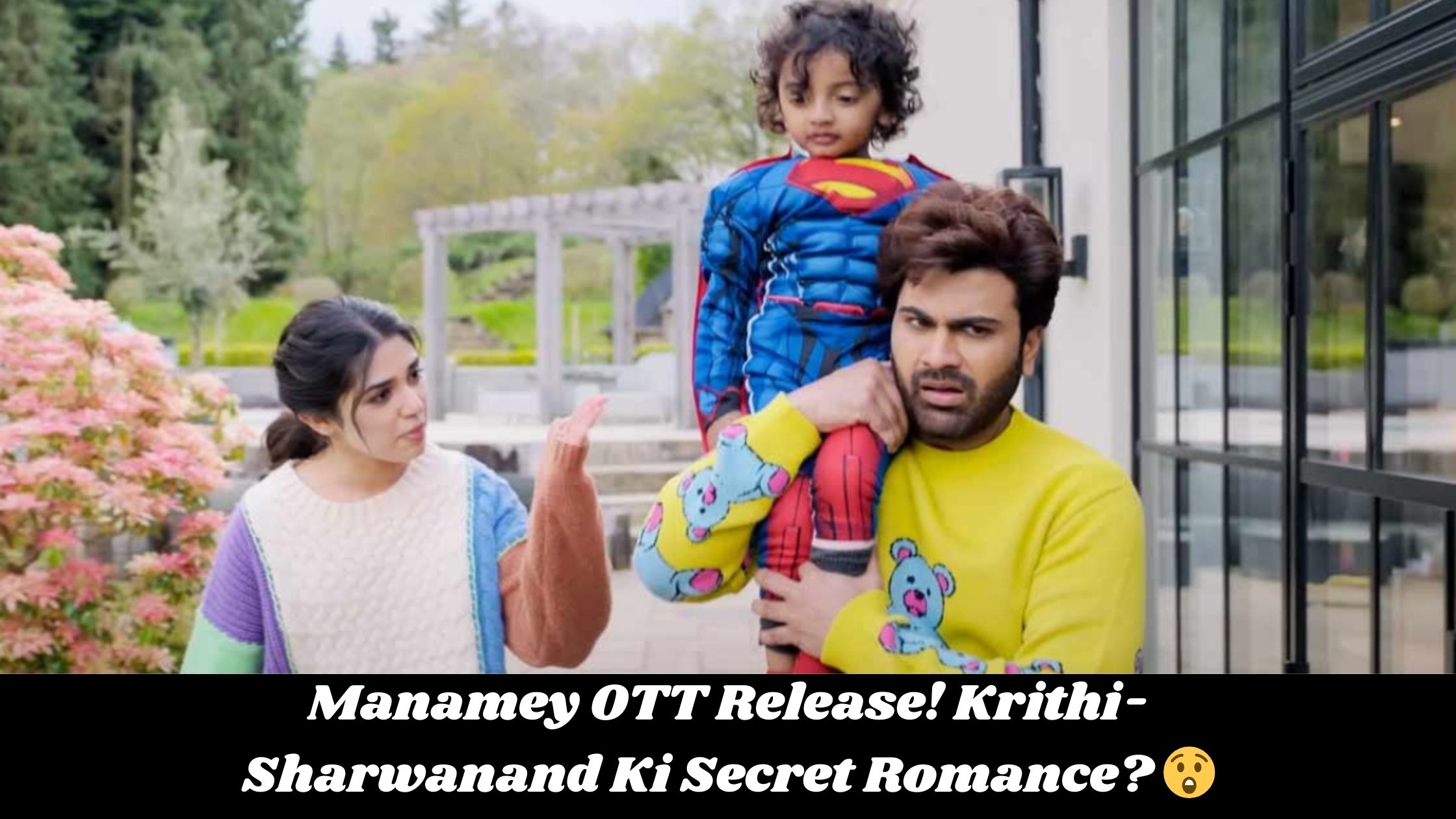 Manamey OTT Release