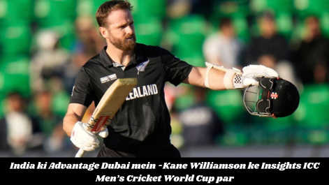 Kane Williamson