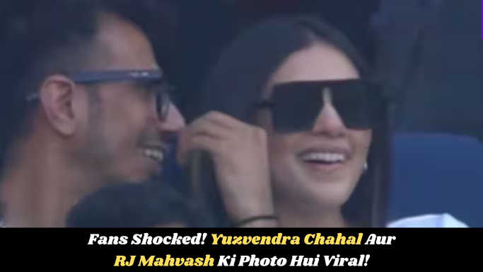 Yuzvendra Chahal Spotted With RJ Mahvash – Kya Chal Raha Hai?