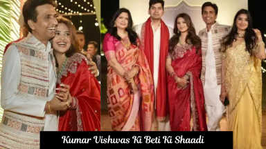 Kumar Vishwas Ki Beti Ki Shaadi