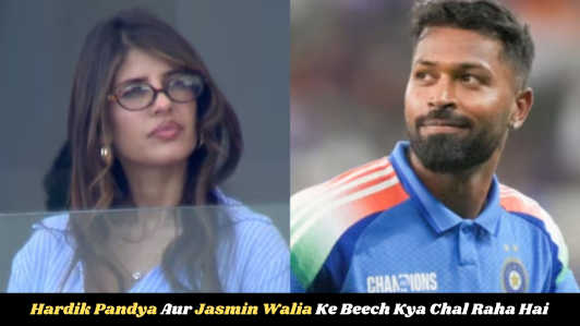 Hardik Pandya Ki New Girlfriend