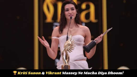 IIFA Awards 2025